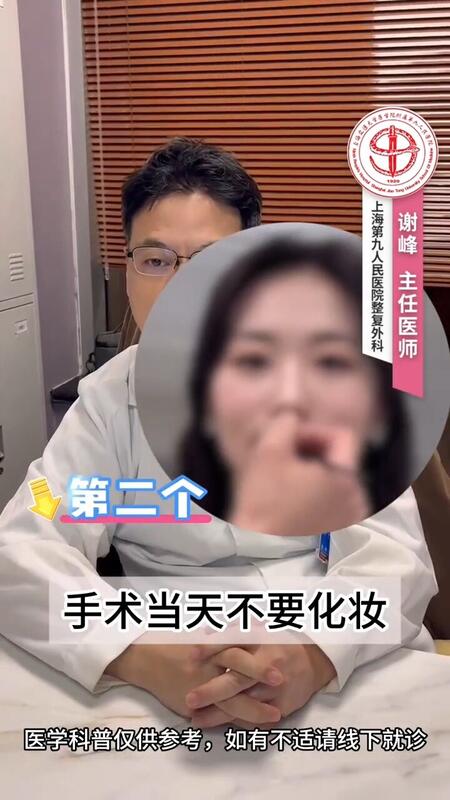 視頻封面