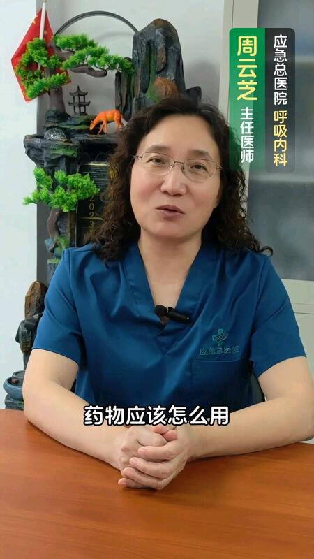 視頻封面
