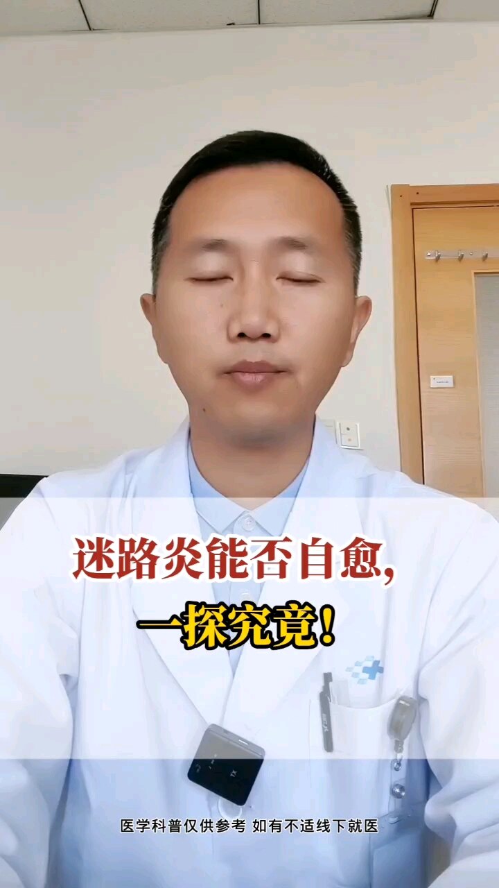 默认图片