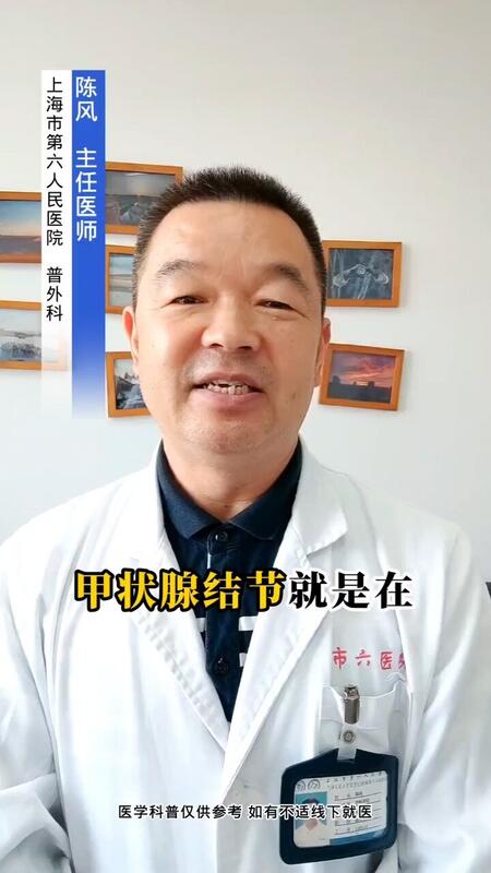 視頻封面