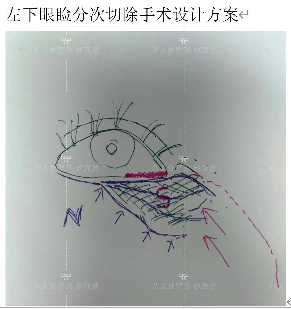 微信图片_20250123134516_batch_1_1737611594792.jpg