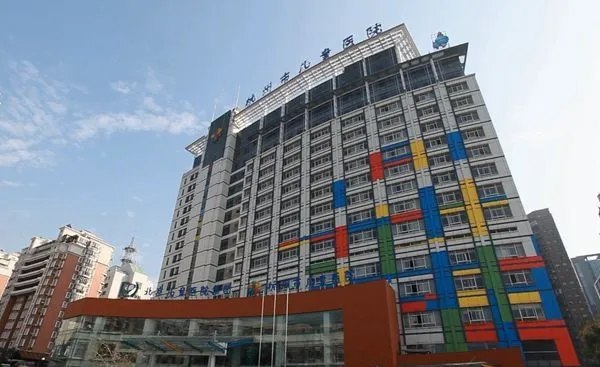 四,什么时候孩子该去医院就诊:1,孩子发热非常重要的一点是观察他的