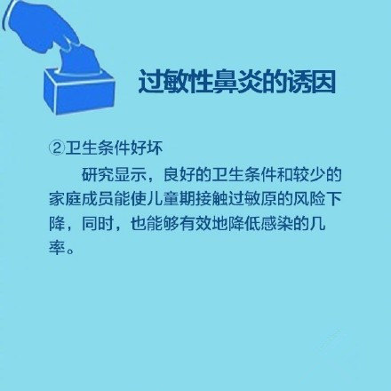 暂无