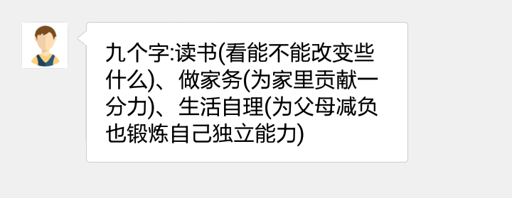 暂无