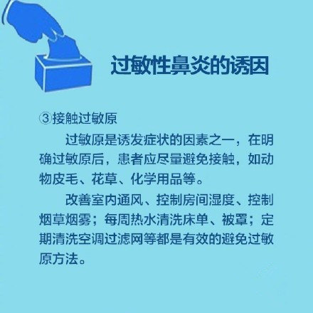 暂无