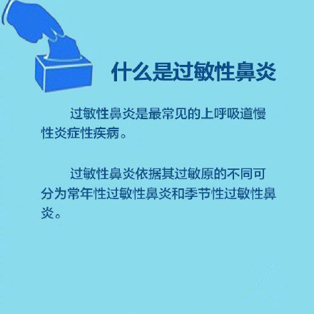 暂无