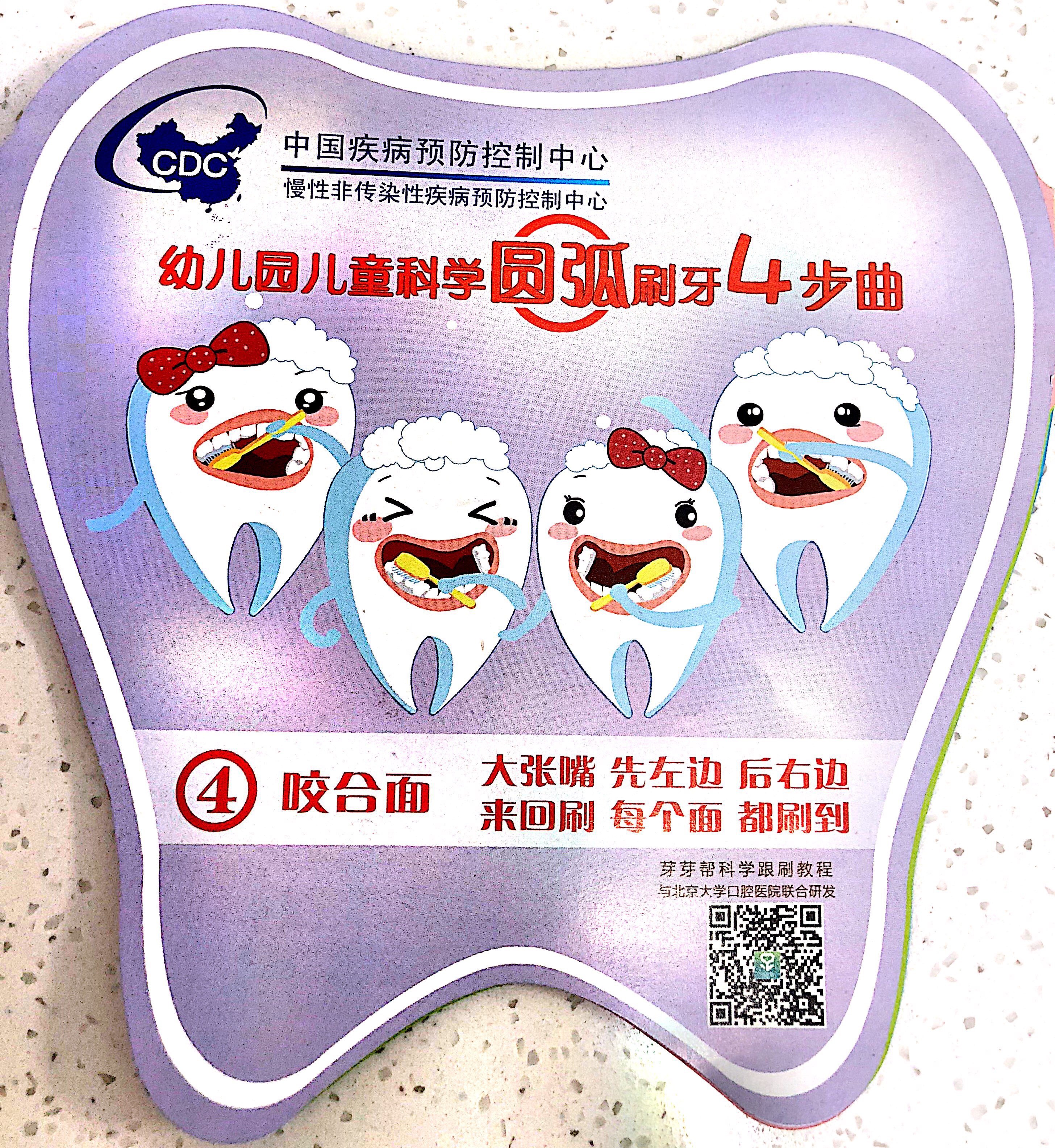 暂无