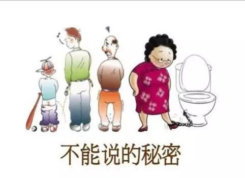 圖文圖片