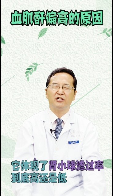 視頻封面