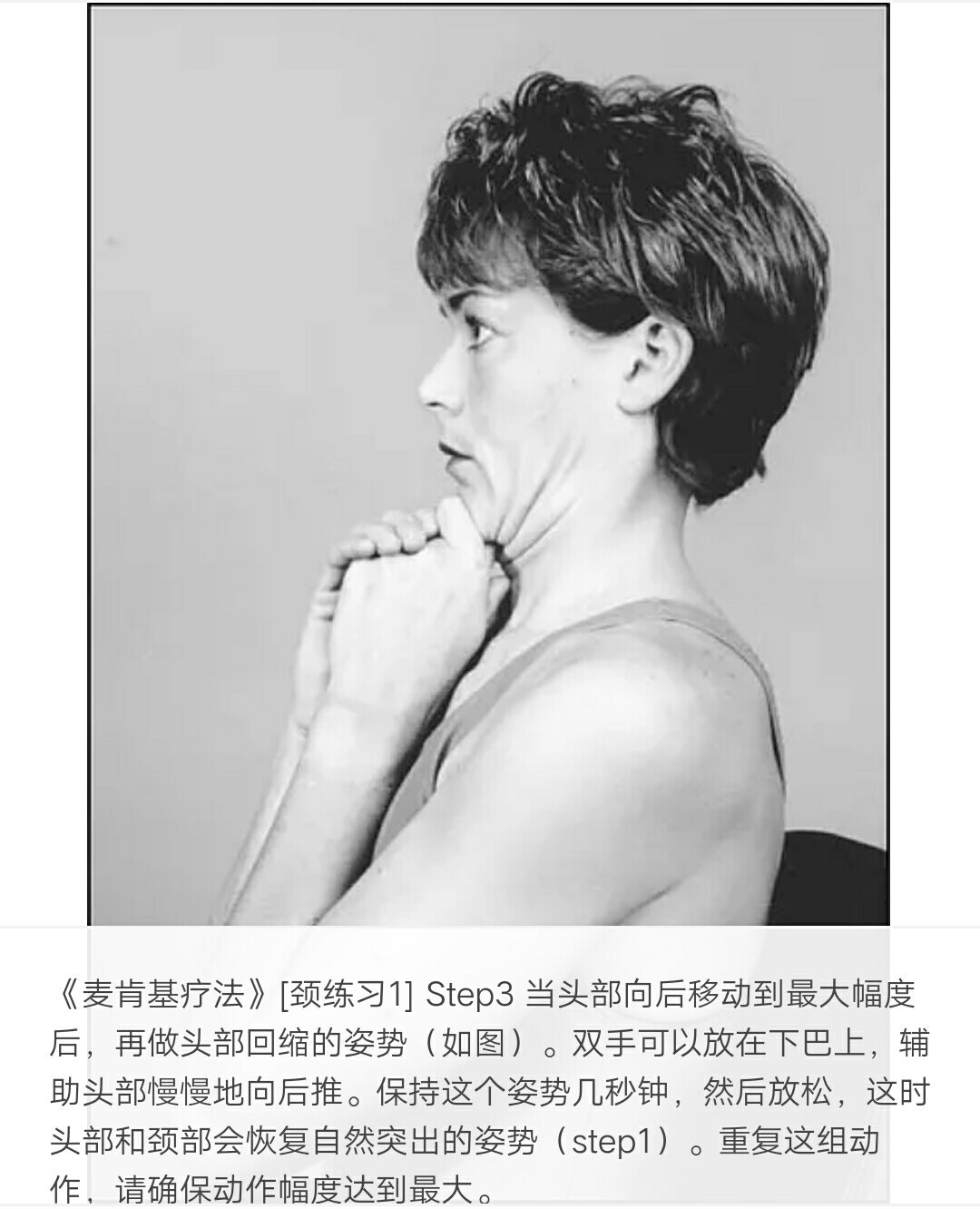 暂无