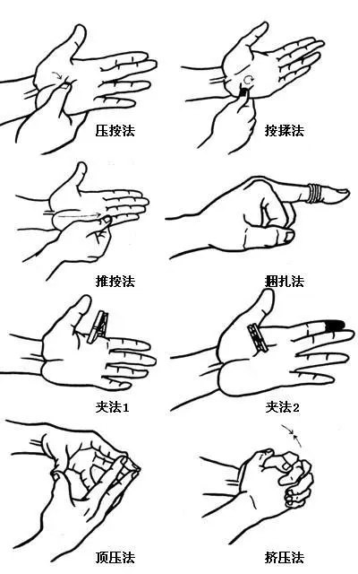 暂无