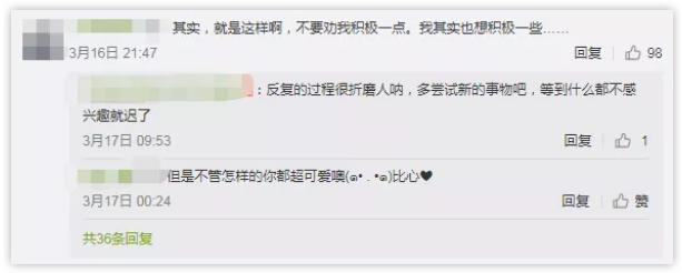 暂无