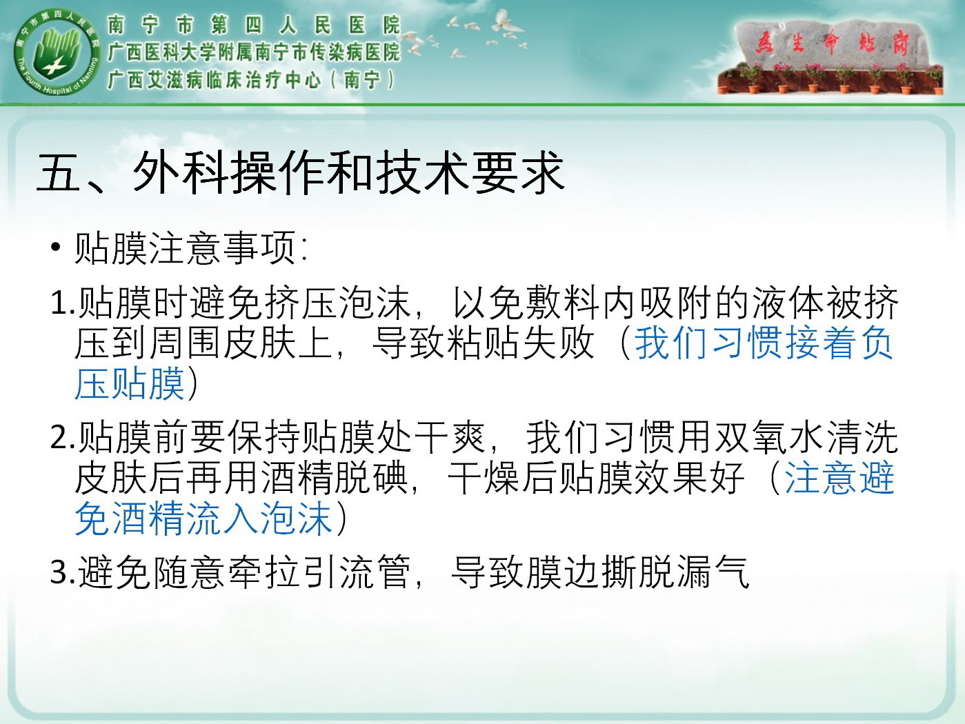 暂无
