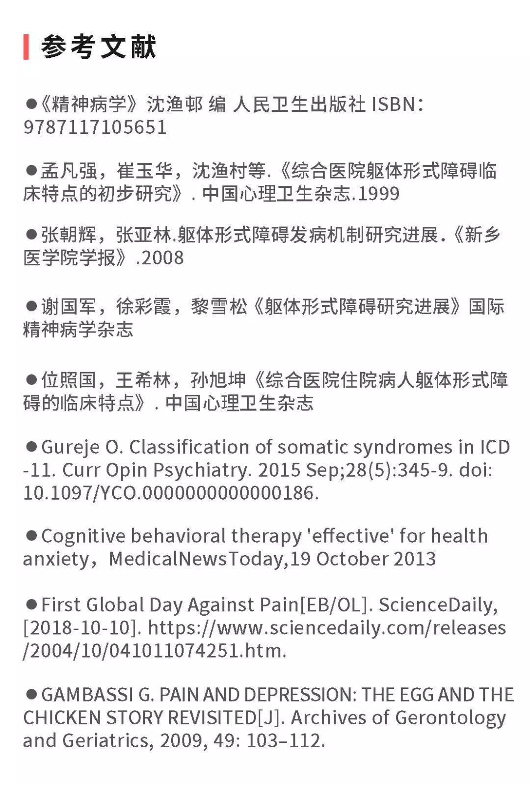 微信图片_20190925173336.jpg