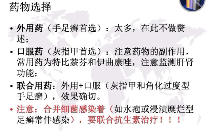 視頻封面