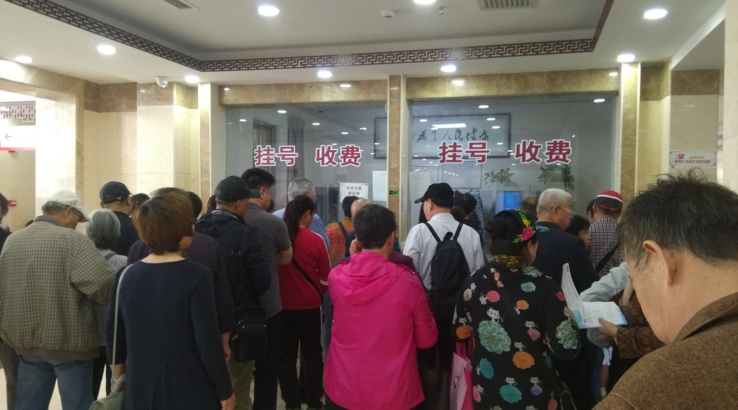 包含307医院挂号最靠谱的黄牛秒出号;号贩子挂号,安全快速有效的词条 包含307医院挂号最靠谱的黄牛秒出号;号贩子挂号,安全快速有效的词条