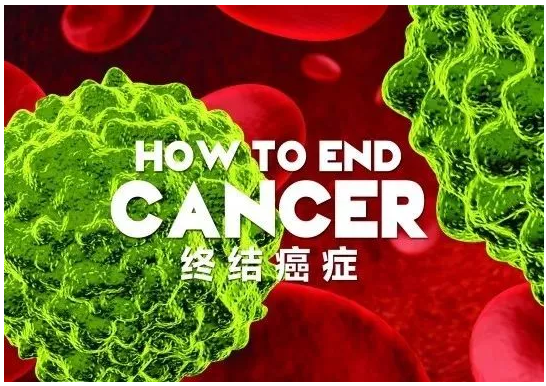 啥叫5年生存率 v4YBAF0AYjGAa4m_AAacax_xhq8478.png?_ms_=7f2c