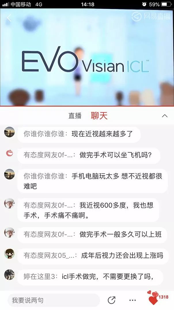 破解密码的专家叫什么 v4YBAF0EYhaANVHZAAE54Th-llY076.jpg?_ms_=4884