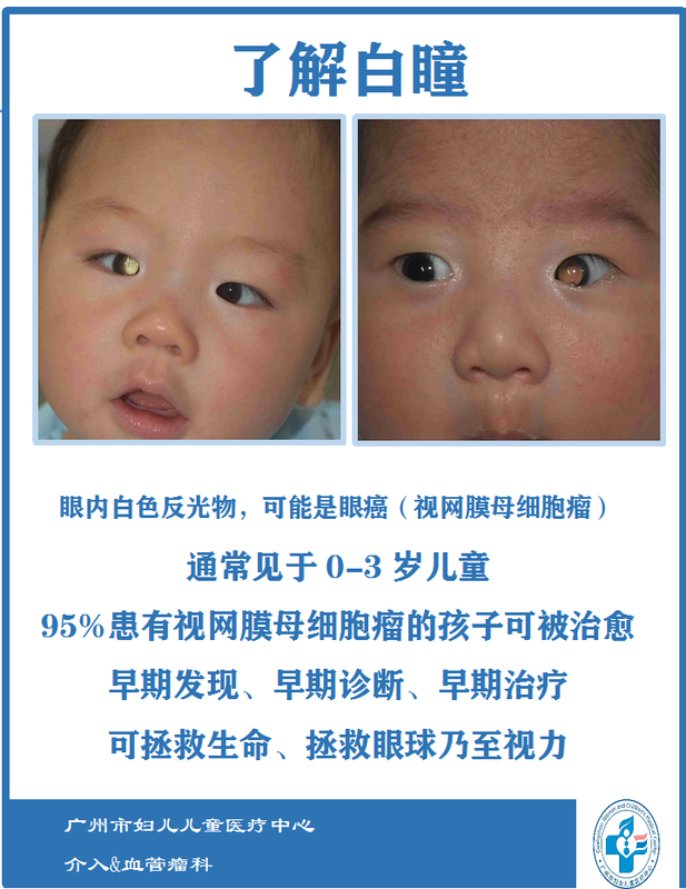 圖文圖片