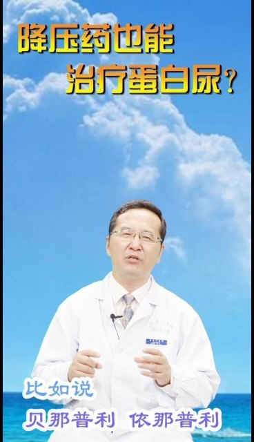 視頻封面