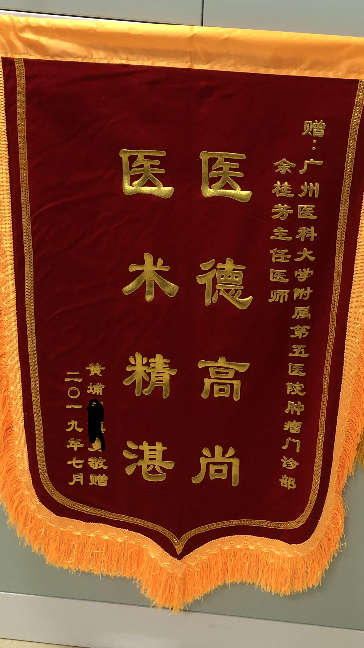 暂无