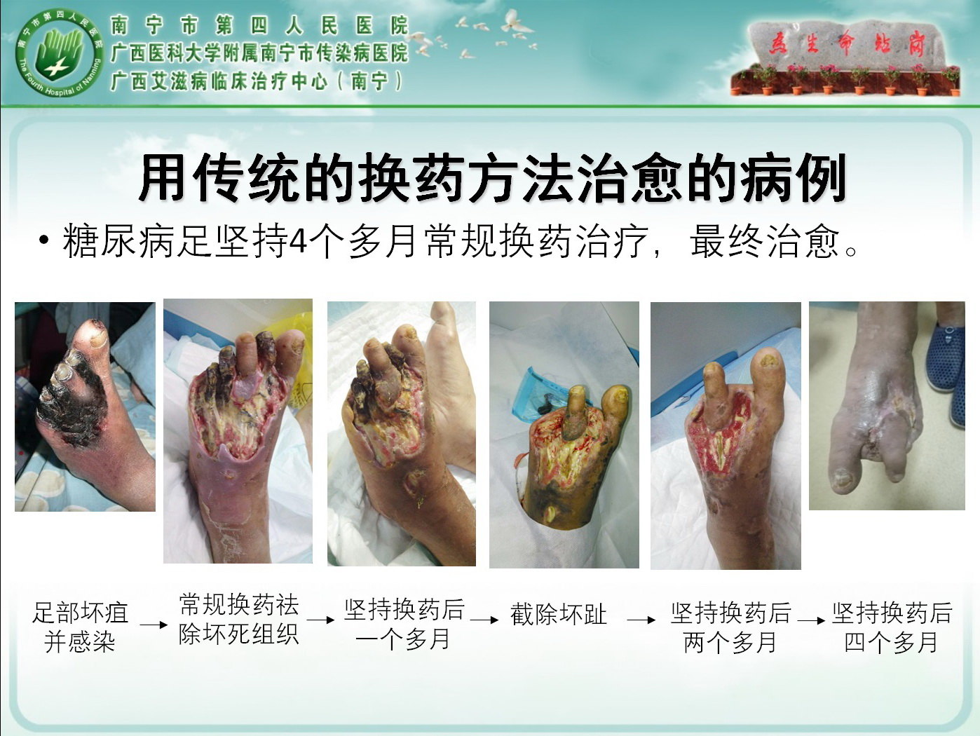 暂无