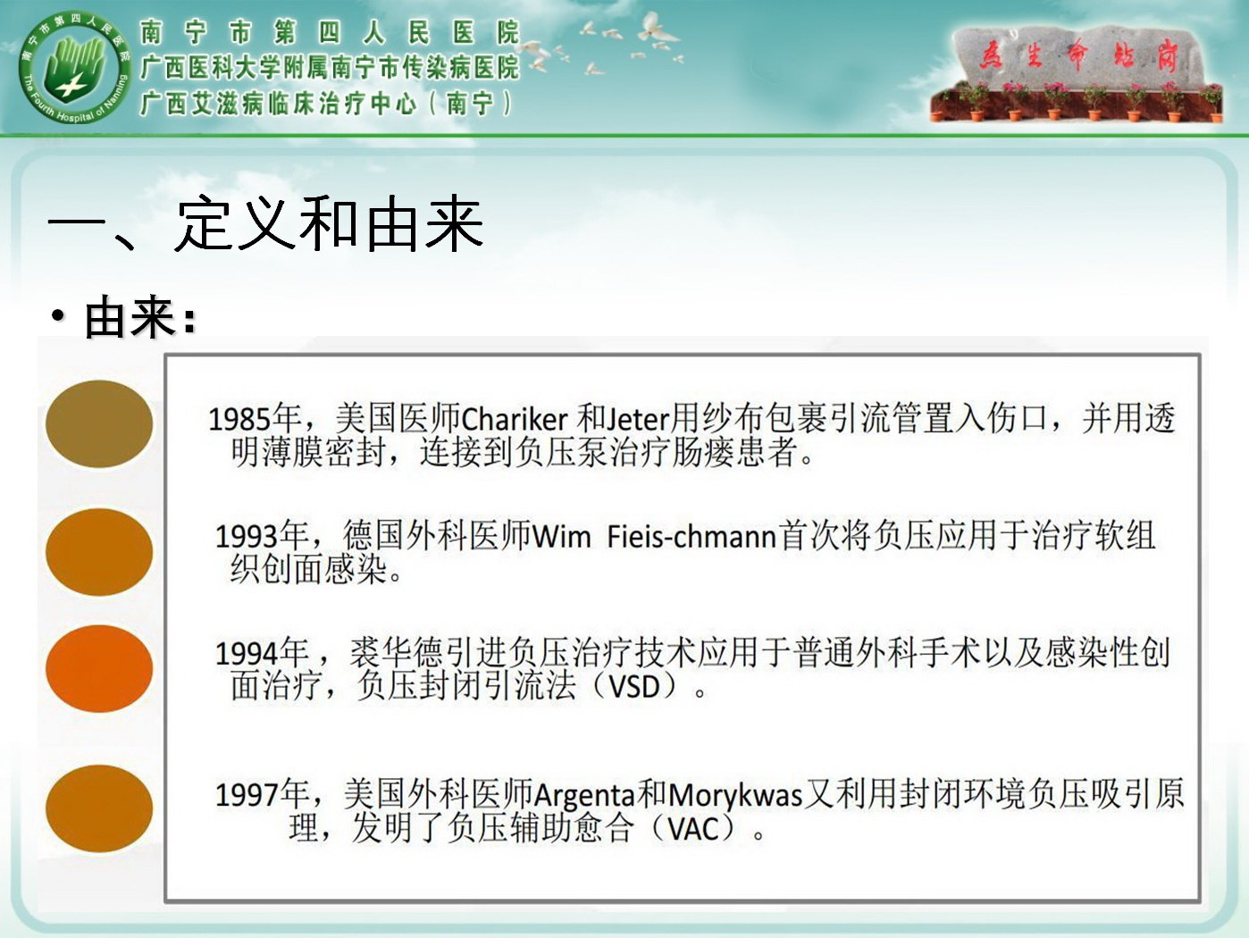 暂无