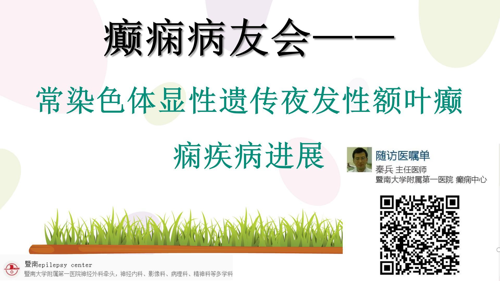 圖文圖片