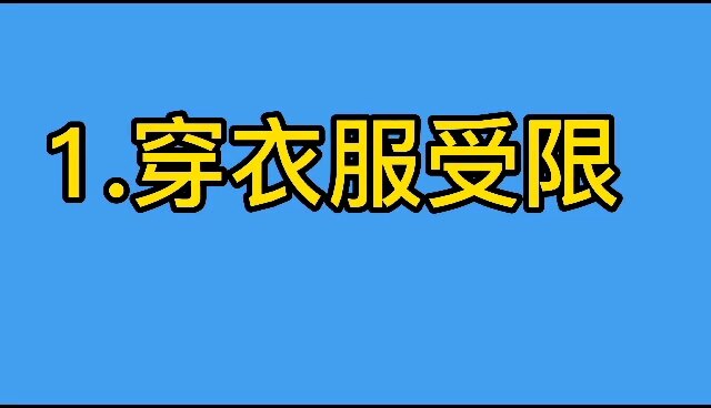 默认图片