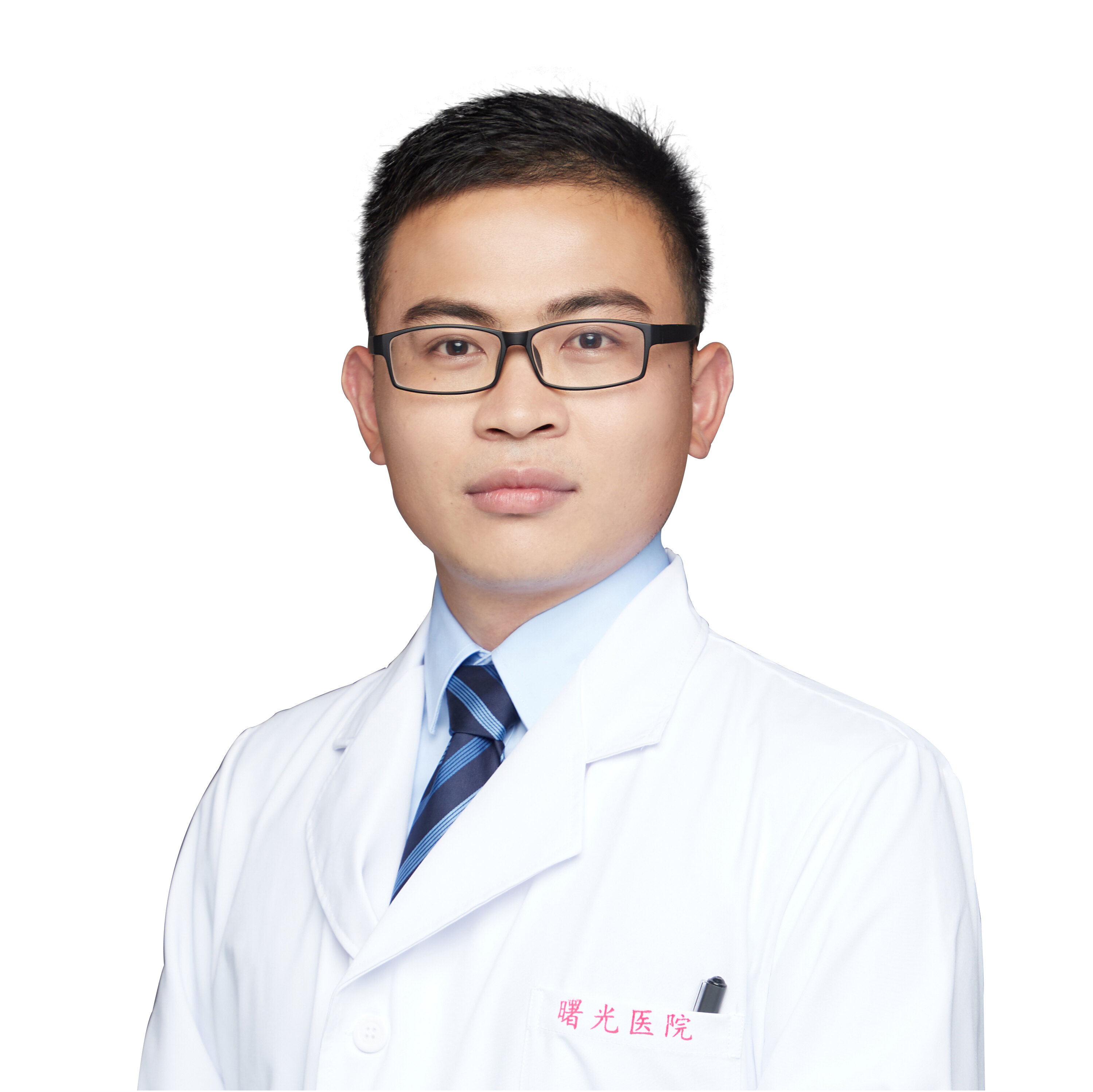 如何预约曙光医院胡建医生门诊 - 好大夫在线