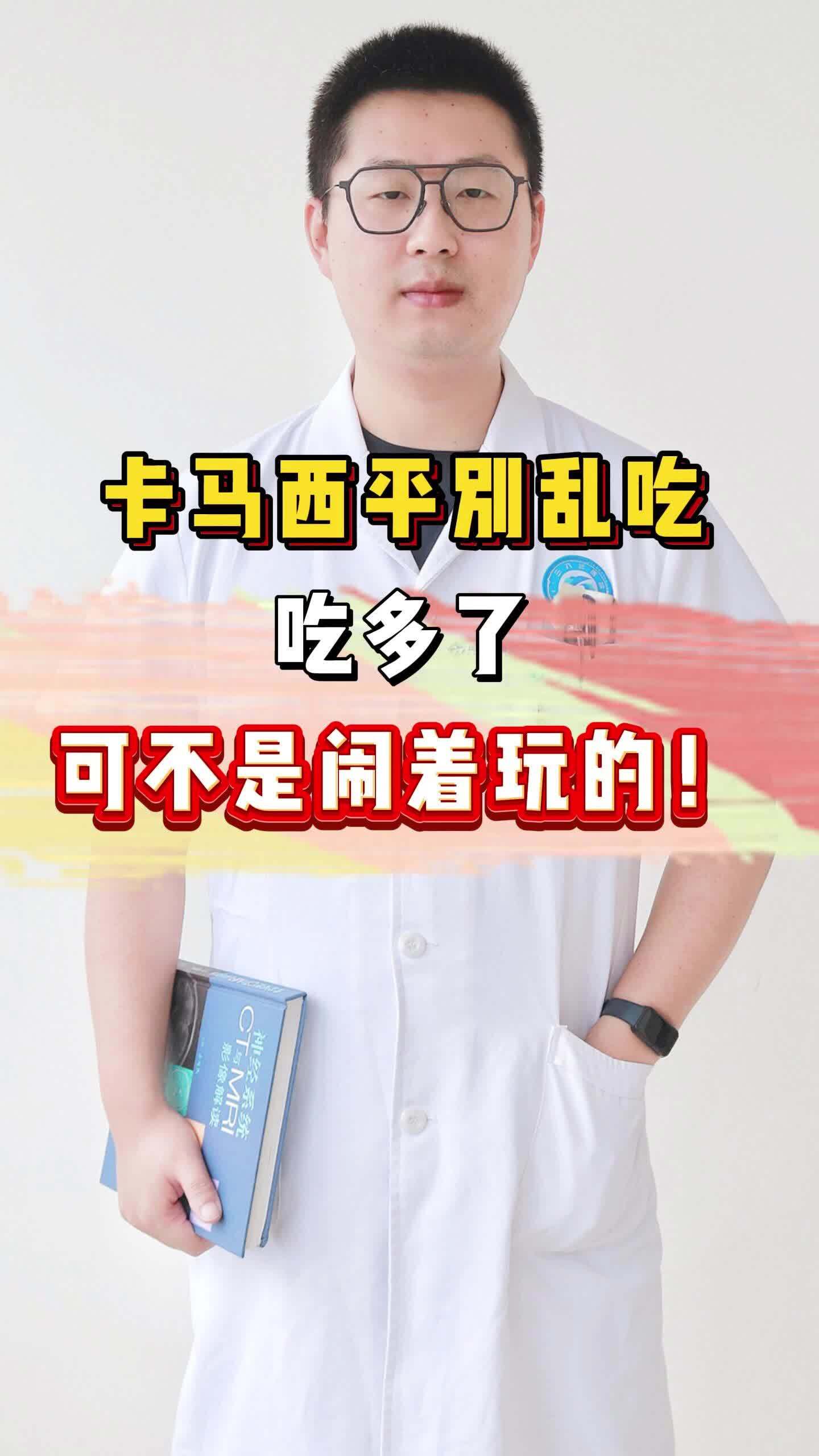 視頻封面