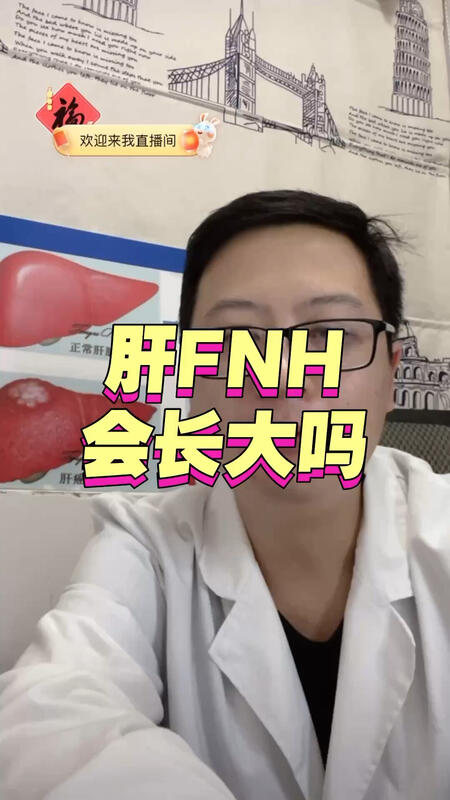 視頻封面