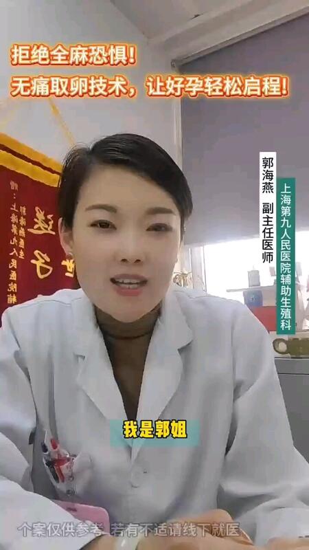 視頻封面