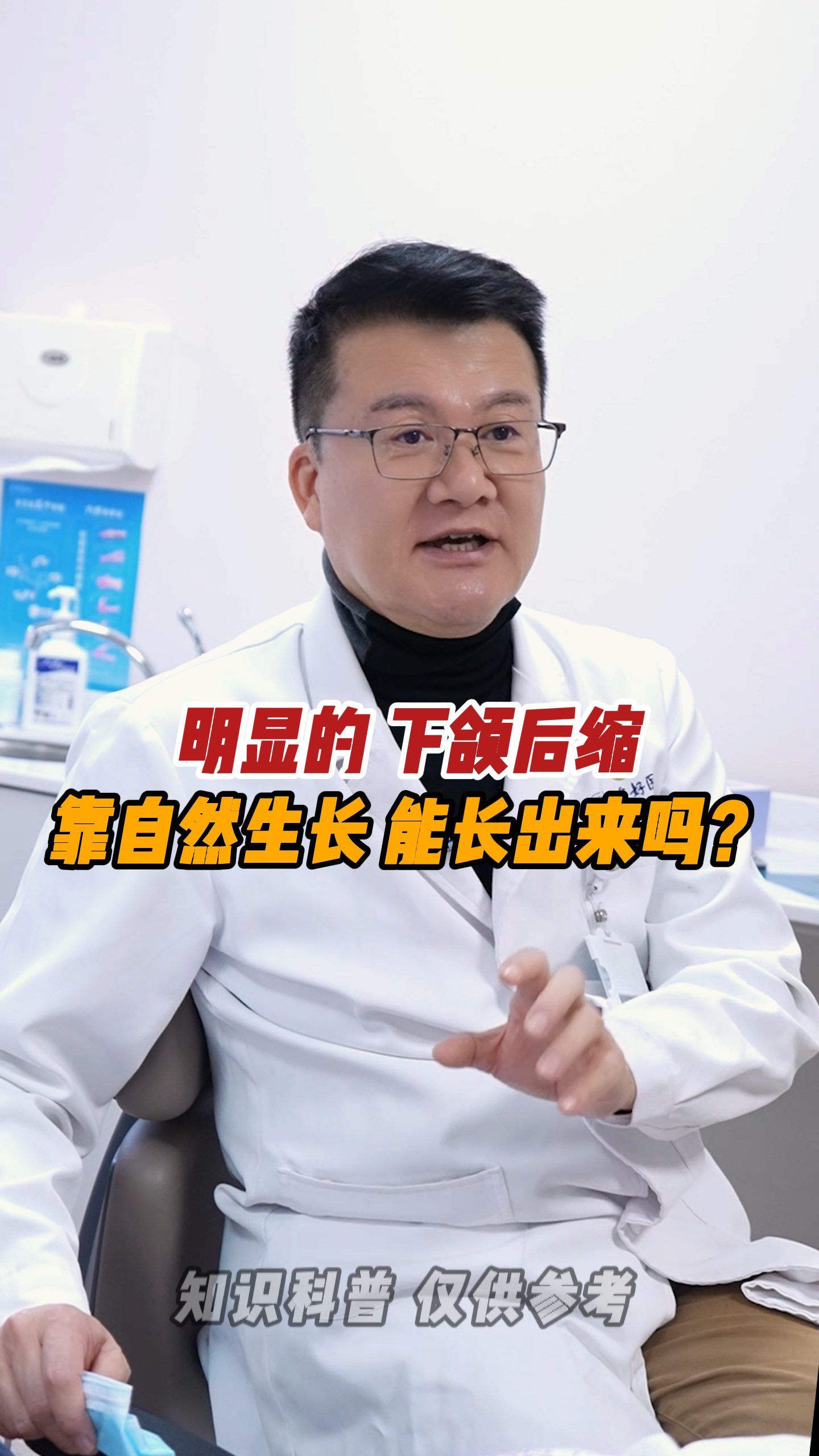 圖文圖片