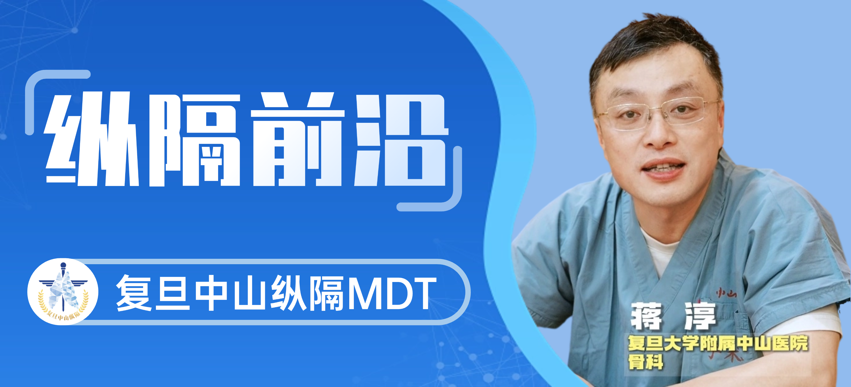 圖文圖片