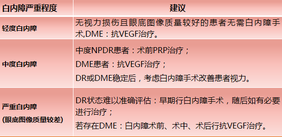 QQ图片20200421151737.png