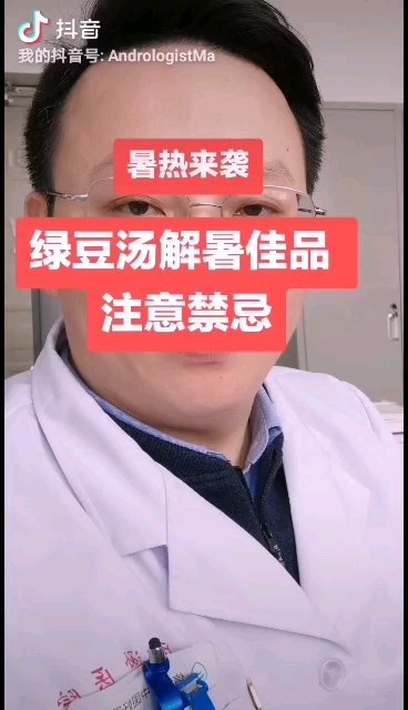 視頻封面