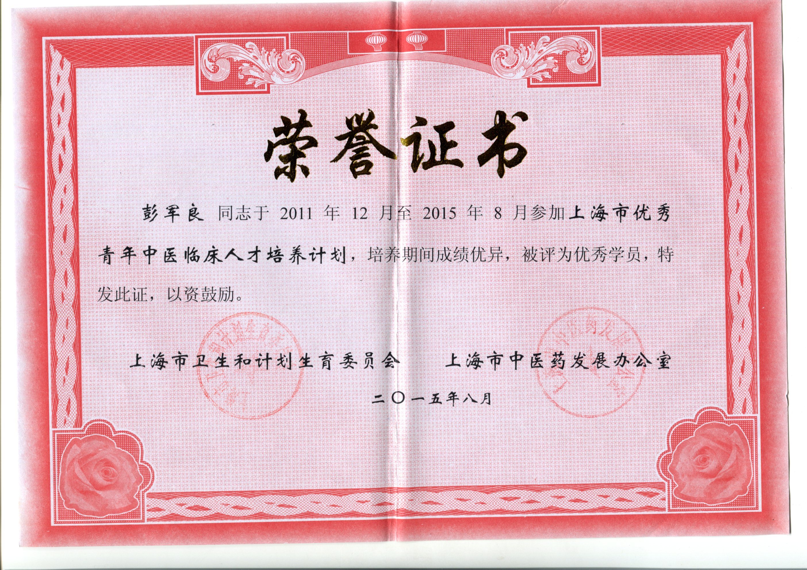 mmexport1589399616356.jpg