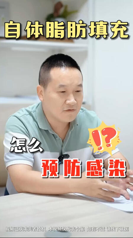 視頻封面