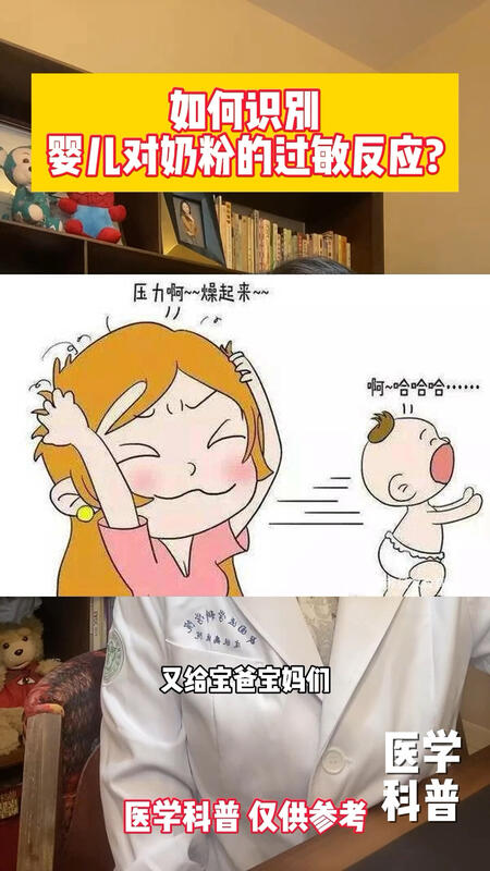 視頻封面