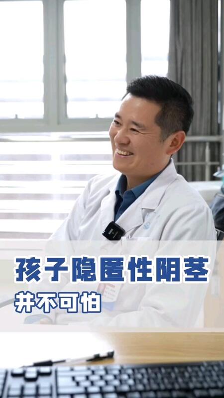 視頻封面
