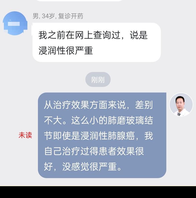 圖文圖片