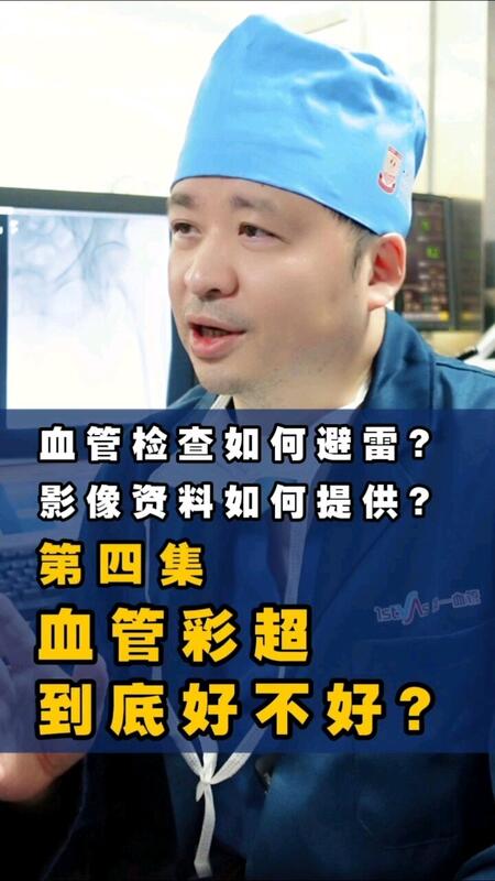 視頻封面