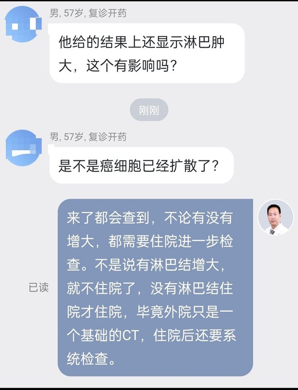 圖文圖片