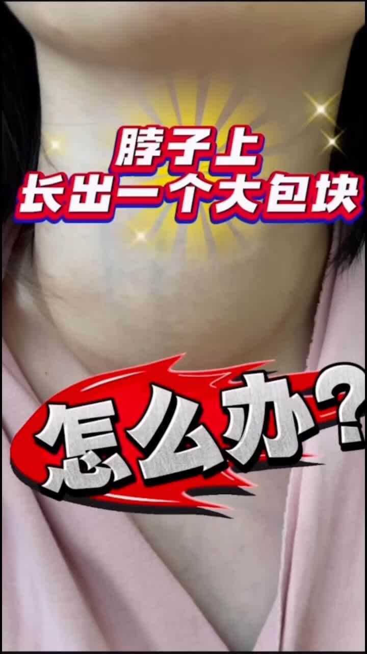 視頻封面