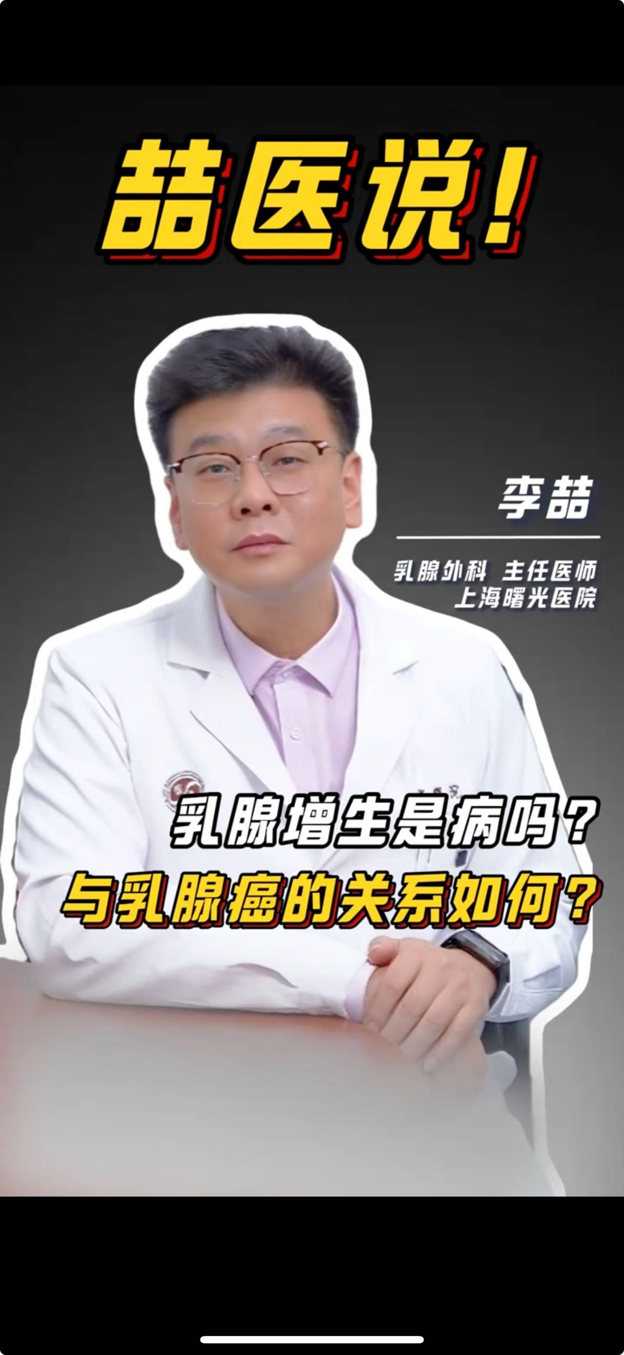 圖文圖片