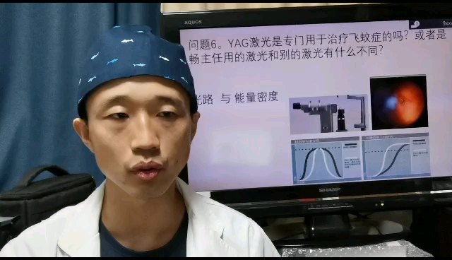 視頻封面