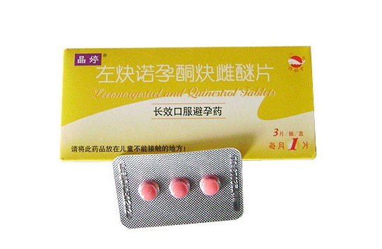暂无