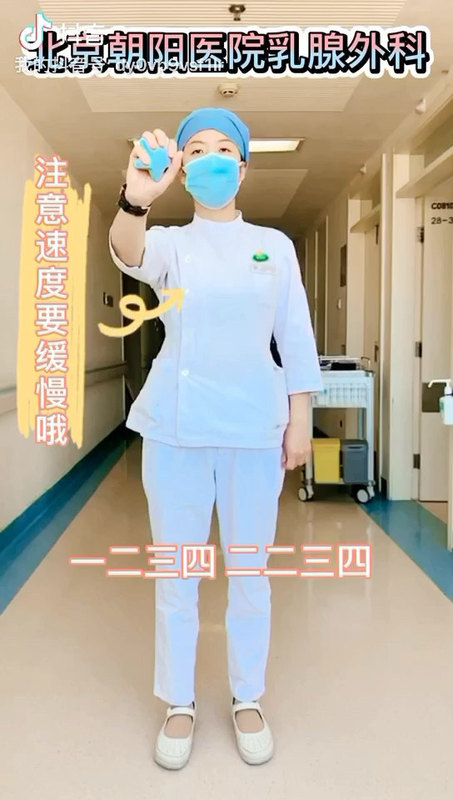 視頻封面