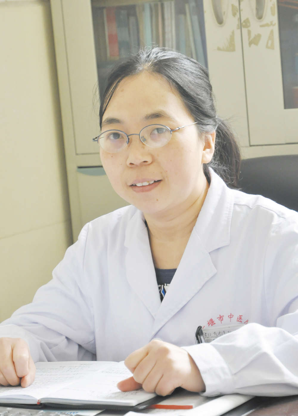 高医生图片 - 好大夫在线